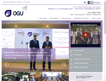 Tablet Screenshot of oilgas.uz